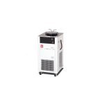 Yamato CA-801-115V Cold Trap: Essential Lab Equipment for Efficient Condensation